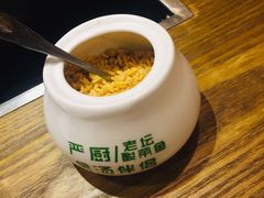 -严厨老坛酸菜鱼(金鹰店)