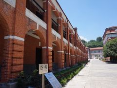 -辛亥革命博物院北区