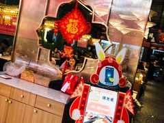 -锦尚阁烤鱼(望京新荟城店)