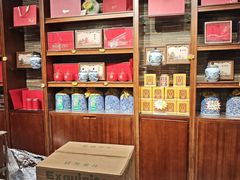 -正兴德(和平路店)