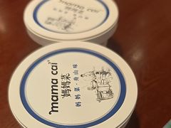 -妈妈菜舟山海鲜(定海古城店)