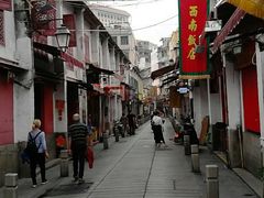 -添發碗仔翅美食