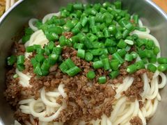 -左撇子私房面