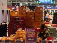 -ALDI奥乐齐超市(凯德虹口店)