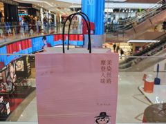 -开元商城(钟楼店)