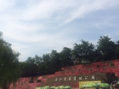 -西安曲江寒窑遗址公园