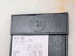 -客语客家菜(华发商都店)