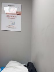 -蕾特恩专业祛痘国际连锁