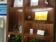 -咿呀口腔(光谷分院)