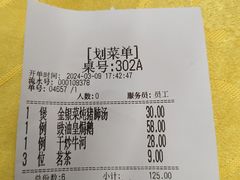 -海鲜街菜馆(海珠南路店)