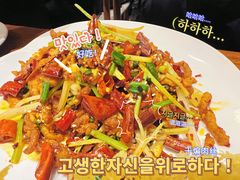 -铁锅蛋(塘子巷店)
