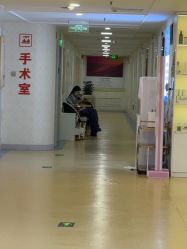 -河南京城皮肤美容医院