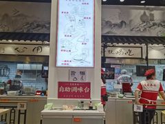 -荔银肠粉·非遗手藝(夫子庙店)