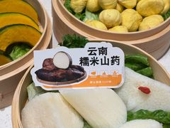 -煲王粤菜餐厅(中侨中心店)