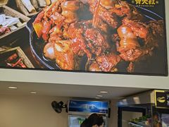-骨大叔酱大骨自助火锅(东街口店)