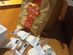 -肉串汪(西便门店)