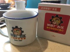 -钢管厂五区小郡肝串串香(南山店)