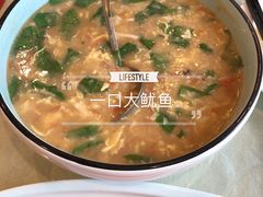 -三义和酒楼(广渠门店)
