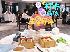 -粤财皇冠假日酒店·彩华轩中餐厅