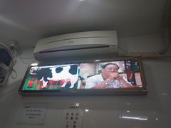 -义顺牛奶公司(新马路老店)