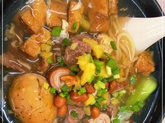 -阿芬卤面(花巷店)