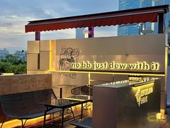 -DEW Lounge(深圳湾店)