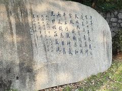 -南京晨光1865创意产业园