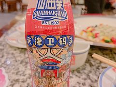 -天津卫码头(南开大悦城店)