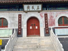 -圣莲山风景区