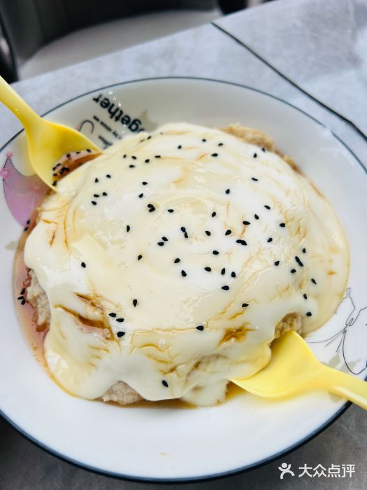 阿拉伯萨娜餐厅(石马社区店)图片