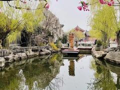 -开封府