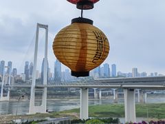-山城巷传统风貌区