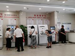 -中国工商银行(广州江南西路支行)