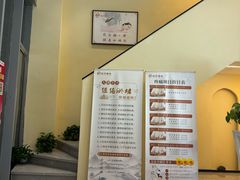 -阮氏中医推拿·颈肩腰腿(世纪公园店)
