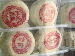 -增盛魁小吃店