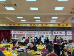 -芙蓉餐厅(厦大店)