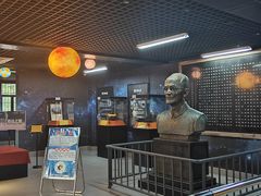 -紫金山天文台