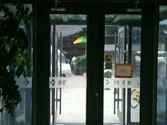 -爱侣宠医·鹦鹉专科·小型哺乳类·异宠专科(灵石路店)