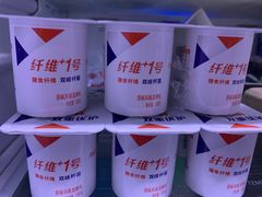 -盒马鲜生(大成店)