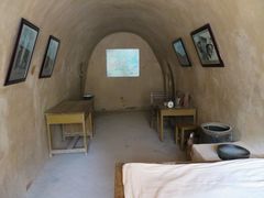 -延安杨家岭革命旧址