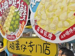 -KK ONE(京基滨河时代店)