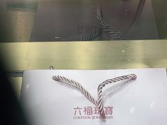 -新世界大丸百货