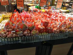 -中百仓储(古田路店)