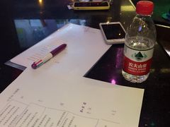 -东方之珠洗浴休闲广场(南开店)