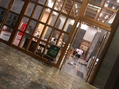 门面-皇家园林酒店