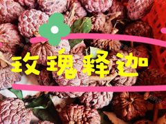 -海南槟榔谷黎苗文化旅游区