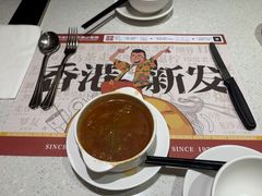 -香港新发烧腊茶餐厅(书城店)