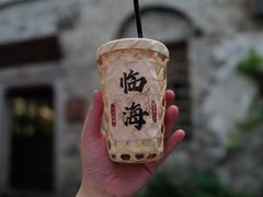 -紫阳古街