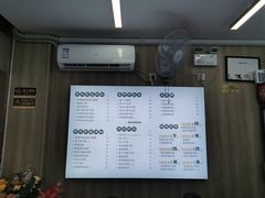 -吴一川韭香粉皮(丽香苑分店)