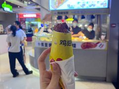 -天美汇鸡翅包饭(来福士广场店)